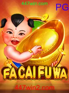 FaCaiFuWa