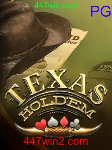 TexasHoldem