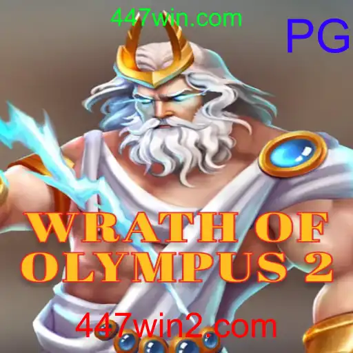 WrathofOlympus2